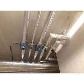 Scorprotect Scorprotect® Rohrisolierung Alu 54 x 40 mm x 1 Meter) Steinwolle alukaschiert 0.040 W/mK