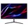 Acer Nitro QG0 QG270S3 27" schwarz