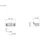 Dornbracht Duschkorb 83290970-06,