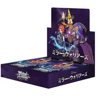 Disney Weiss Schwarz Disney Mirrorverse Booster Pack Box