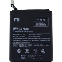 Xiaomi Batterie Li-Pol (Akku, Xiaomi Mi 5s), Mobilgerät Ersatzteile