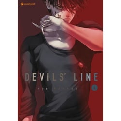 Devils' Line 4