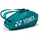 Yonex Racketbag Pro Racquet Dunkel Grün