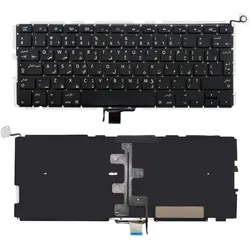 CoreParts MSPP71664, Tastatur, Arabisch, Tastatur mit Hintergrundbeleuchtung, Ap