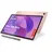 12,1" 128 GB Sand Rose