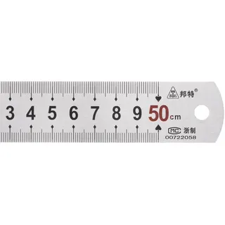 TA-VIGOR Edelstahl-Lineal, 50 cm Länge, metrisch, gerade, 1 mm dickes Metall-Lineal, Präzisionsmesswerkzeug mit Loch zum Aufhängen, für Schule, Büro, Nähen, Handwerk und Heimwerker