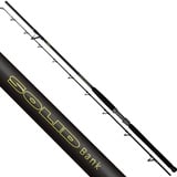 Black Cat Premium Welsrute Solid Bank Vollcarbon-Angelrute mit 30 Tonnen Blank Wels Angeln Wurfgewicht 100-500g, Schwarz, 2,90 m