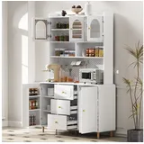 HAUSS SPOLE Hochschrank für die küche,Buffetschrank küchenschrank mit schubladen,mit regalen (Aufbewahrungsschrank für Küche und Esszimmer, Kühlschrank-Tür kombiniert mit höhenverstellbaren Regalbrettern) Mit gleichmäßigen Bohrungen und frei kombinierbaren Haken weiß