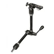Kaiser Fototechnik Magic Arm