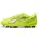 Yellow Alert/Black/Glowing Red 34 1/2