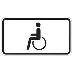 Verkehrszusatzzeichen - Nur Schwerbehinderte mit außergewöhnlicher Gehbehinderung & Sehbehinderte, 1044-10 (Größe: 231 x 420 mm)