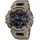 Casio G-shock Uhr Beige One Size