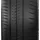 Michelin Pilot Sport Cup 2 Connect 285/30 R20 99Y XL