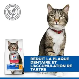 Hill's Science Plan Feline Adult Oral Care Huhn 1,5 kg