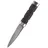 Battle-Merchant Sgian Dubh Messer mit Lederscheide