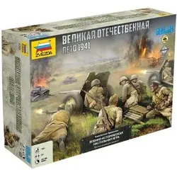 ZVEZDA 500786134 Brettspiel Operation Barbarossa 1941