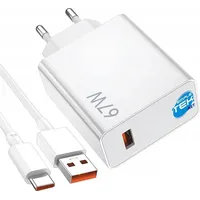 Xiaomi 67W