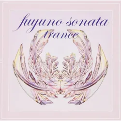 Fuyuno Sonata (Neu differenzbesteuert)
