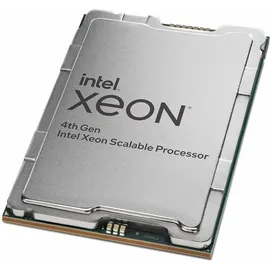 Intel Xeon® Gold 5411N, Prozessor - Tray-Version
