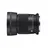 Sigma 30 mm F1,4 DC DN Contemporary, Canon RF