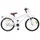 vidaXL Kinderfahrrad 18 Zoll weiß