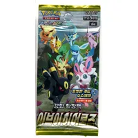 Pokémon Eevee Heroes (s6a) Booster Pack - KR