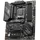 MSI X670E Tomahawk WIFI (7E12-001R)