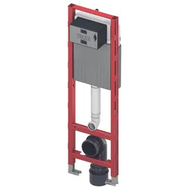 TECE TECEprofil WC-Modul mit Compact 320-Spülkasten, Bauhöhe 1120 mm