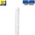 diy element-system gmbh ELEMENT SYSTEM Easy Hängeschiene 1200 mm weiß
