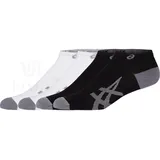 Asics Light Run Socken 2er Pack Grau/Schwarz/Weiß