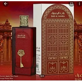 al zaafaran Bab Al Hamra Eau de Parfum 100 ml