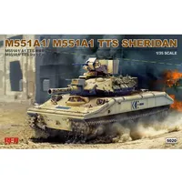 Rye Field Model M551A1/ A1TTS SHERIDAN