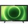 Philips 32PFS6805/12 32" Full HD LED Smart TV 6800 series