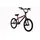 WYLD BMX Freestyle 20'' TRX