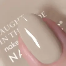 NAILS.INC Caught South Beach (14 ml)