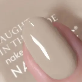 NAILS.INC Caught South Beach (14 ml)