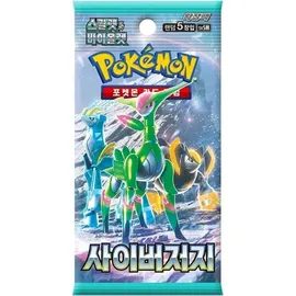 Pokemon Trading Card Game Cyber Judge Booster Box SV5M Koreanisch