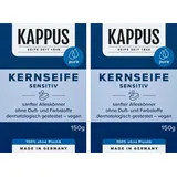 2er Pack Kappus Kernseife sensitiv 2x150g