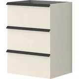 Waschtischunterschrank Baden Haus Qube Breite 60 cm Gebürstet weiß 55057