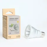 Venso EcoSolutions Venso E27 LED-Pflanzenlampe Indoor Plants 7 W