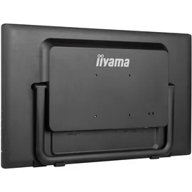 Iiyama ProLite T2455MSC-B1, 23.8"