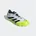 MG Herren Ftwr White/Core Black/Lucid Lemon 46