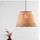 faro BARCELONA Sumba 1-flg. 15 W 40 cm schwarz/rattan
