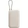Xiaomi 22.5W Power Bank incl. Integriertem Kabel 10000mAh, beige - Rosa