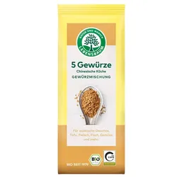 5 Gewürze Chinesische Küche BIO
