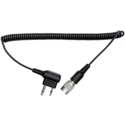 Sr10 Anschluss Kabel Mit Doppelstecker