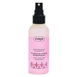 Ziaja Cashmere & Amaranth Oils Duophase Hair Conditioner 125 ml