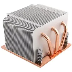Dynatron K618, Kühlkörper/Radiator, Kupfer, Silber