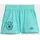 adidas Deutschland Trainingsanzug Auswärts 2026 Kinder Gr. 74