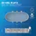 BESTWAY Power Steel Frame Pool oval Set 549 x 274 x 122 cm inkl. Filterpumpe (3-tlg.)